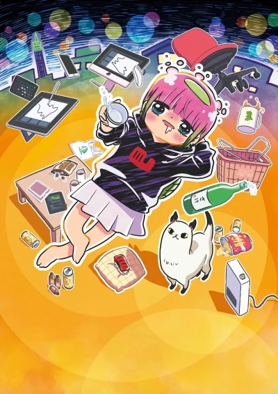 Anime: I’m Kodama Kawashiri