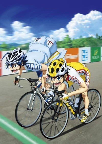 Anime: Yowamushi Pedal : Limit Break