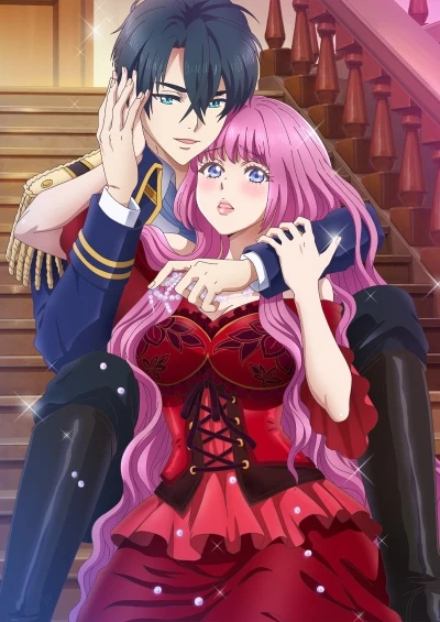 Anime: Réincarnée dans un jeu de romance