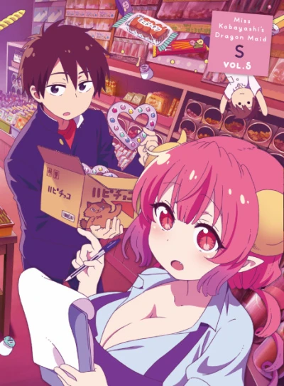 Anime: Miss Kobayashi’s Dragon Maid S : L’hospitalité à la japonaise - offerte par des dragons