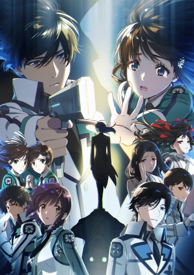 Anime: The Irregular at Magic High School (Saison 3)