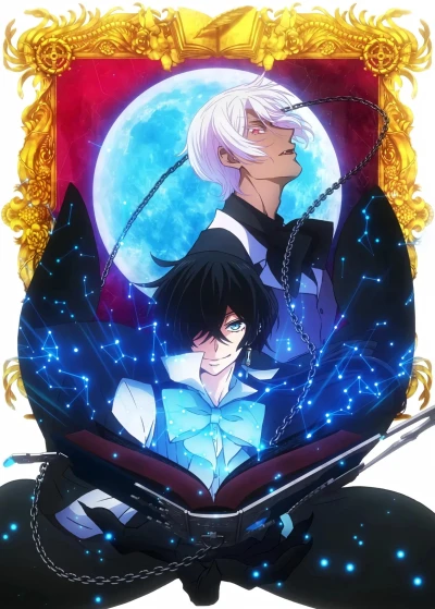 Anime: The Case Study of Vanitas : Récap