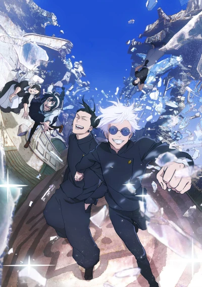 Anime: Jujutsu Kaisen : Saison 2