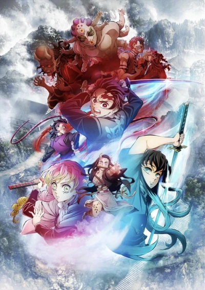 Anime: Demon Slayer : Kimetsu no Yaiba - Le village des forgerons