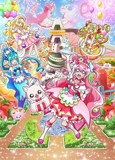 Anime: Eiga Delicious Party Precure: Yume Miru Oko-sama Lunch!