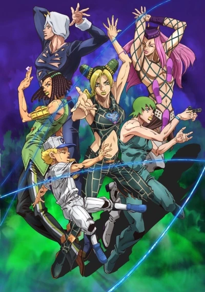 Anime: JoJo’s Bizarre Adventure : Stone Ocean (Partie 2)