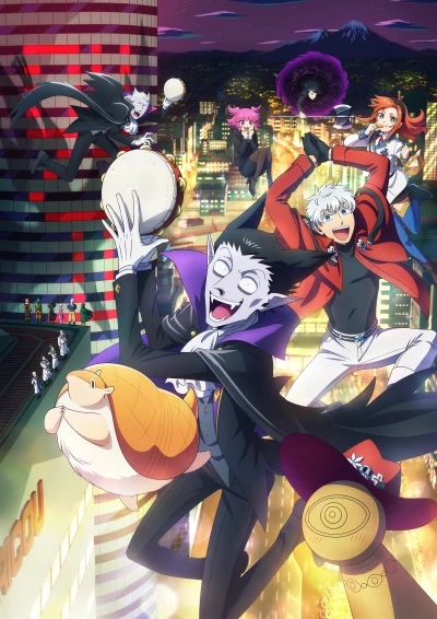 Anime: The Vampire Dies in No Time : Saison 2