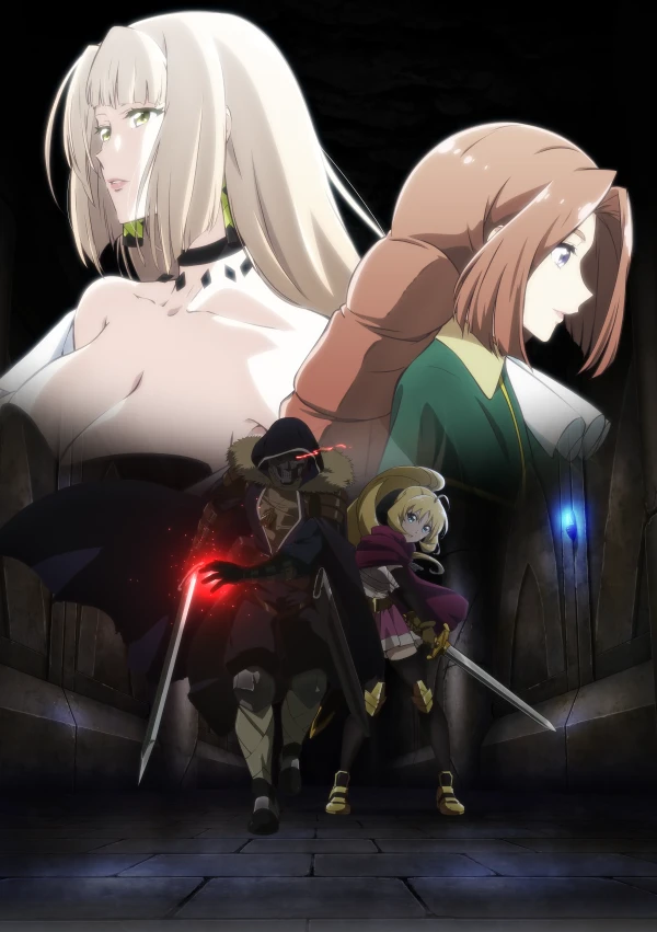 Anime: The Unwanted Undead Adventurer