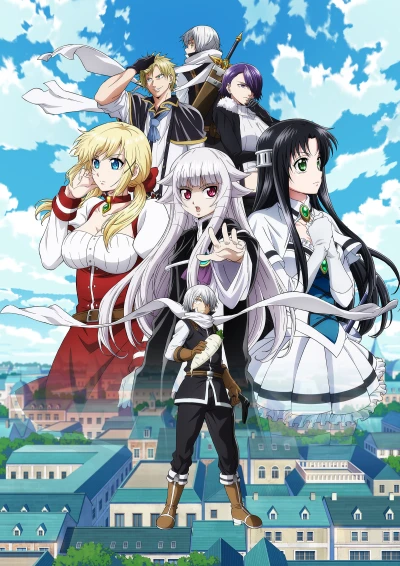 Anime: The Legendary Hero Is Dead !