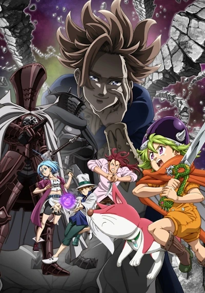 Anime: The Seven Deadly Sins : Four Knights of the Apocalypse