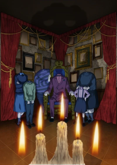 Anime: Maniac par Junji Ito : Anthologie macabre