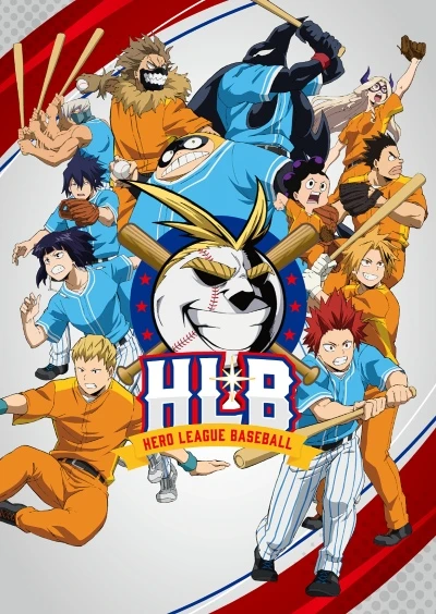 Anime: My Hero Academia Saison 5 OVAs