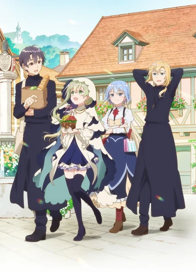 Anime: Sainte Cecilia et le Pasteur Lawrence