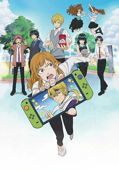 Anime: Murai in Love