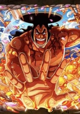 Anime: One Piece : Le grand exposé. La légende de Kozuki Oden !