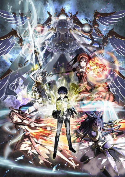 Anime: Date a Live V