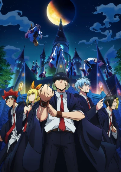 Anime: Mashle : Magic and Muscles