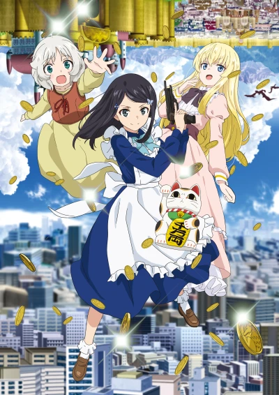 Anime: J’épargne 80 000 pièces d’or dans un autre monde pour ma retraite