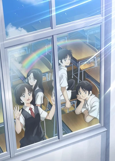 Anime: Mix : Meisei Story - Saison 2