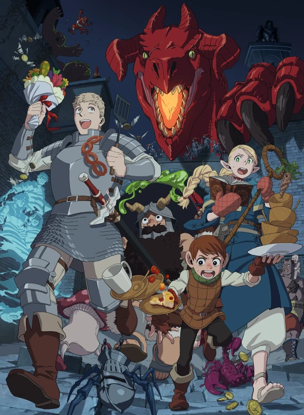 Anime: Gloutons & Dragons
