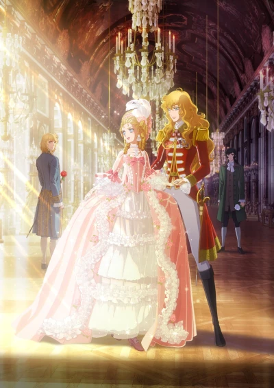 Anime: La Rose de Versailles