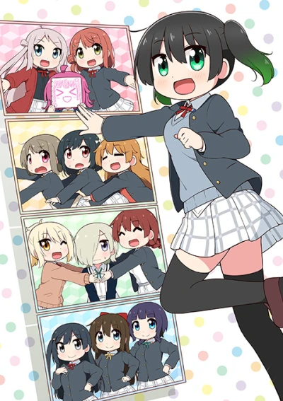 Anime: Nijiyon Animation