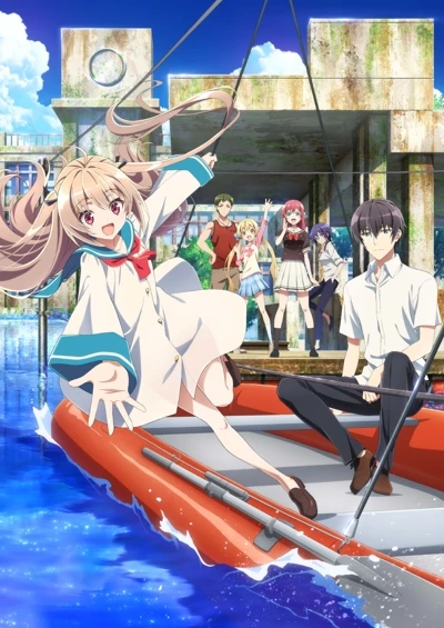 Anime: Atri : My Dear Moments