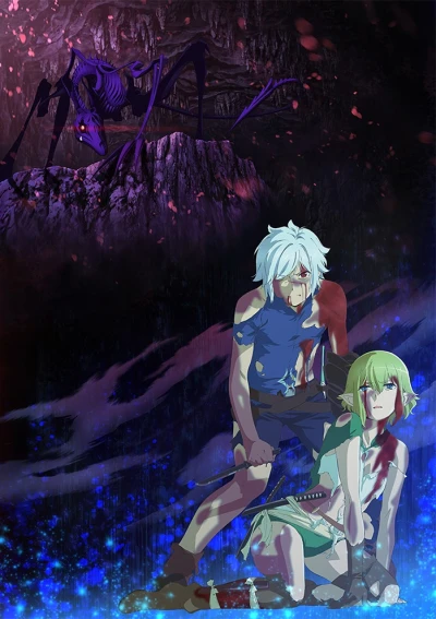 Anime: DanMachi : La Légende des Familias - Saison 4 (Partie 2)