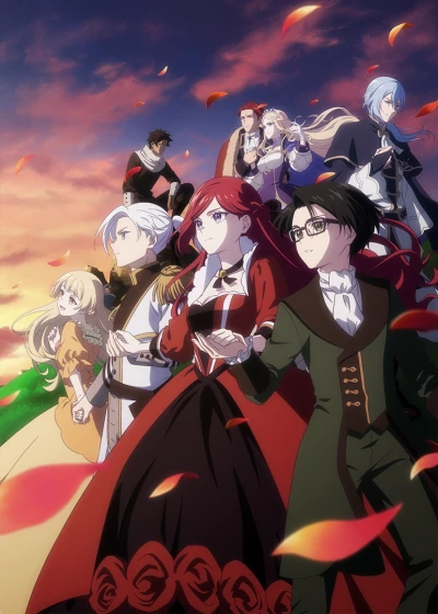Anime: The Most Heretical Last Boss Queen