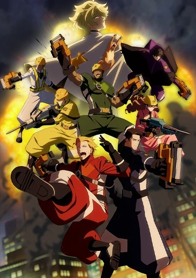Anime: The Marginal Service