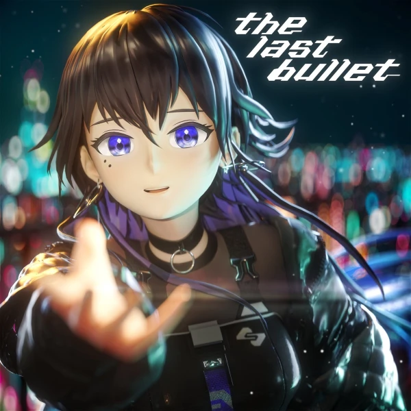 Anime: The Last Bullet Anime: The Last Bullet