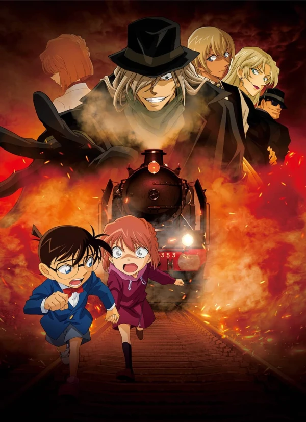 Anime: Détective Conan : L’Histoire d’Ai Haibara - Le Mystère du Train Noir