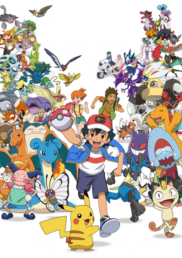 Anime: Pokémon : Être Maître Pokémon