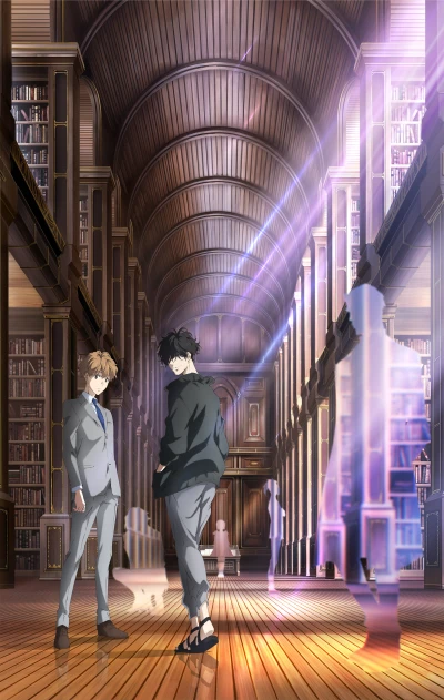 Anime: Ron Kamonohashi : Deranged Detective