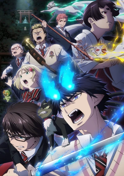 Anime: Blue Exorcist : Shimane Illuminati Saga