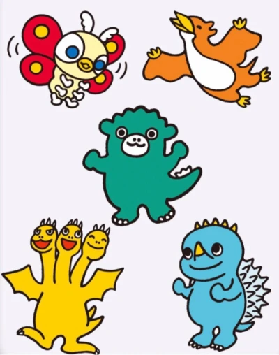 Anime: I’m Home! Chibi Godzilla 2