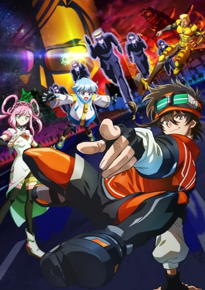 Anime: Run for Money : The Great Mission