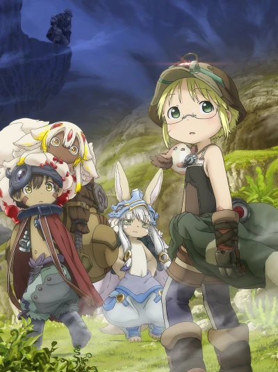 Anime: Made in Abyss: Mezameru Shinpi
