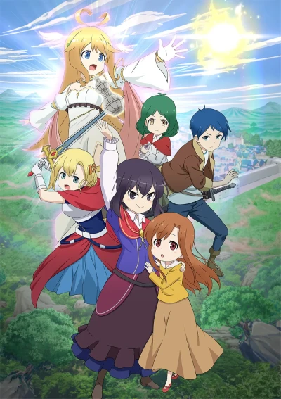 Anime: Je survivrai grâce aux potions !