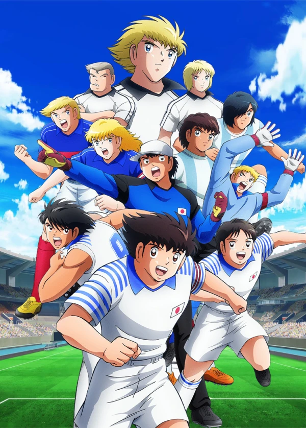 Anime: Captain Tsubasa : Junior Youth Arc