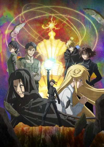 Anime: Sorcerous Stabber Orphen : Doom of Dragon’s Sanctuary