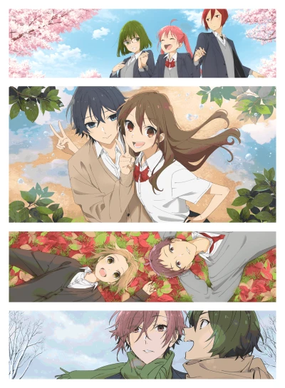 Anime: Horimiya : The Missing Pieces