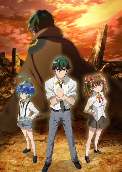 Anime: A Returner’s Magic Should Be Special