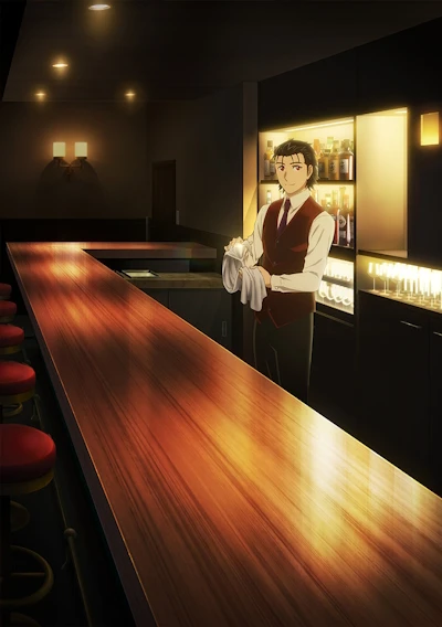 Anime: Bartender : Glass of God
