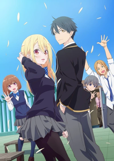 Anime: The Foolish Angel Dances with the Devil