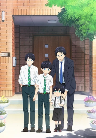 Anime: Les quatre frères Yuzuki