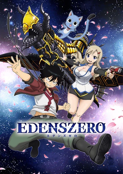 Anime: Edens Zero Film