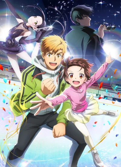 Anime: Medalist