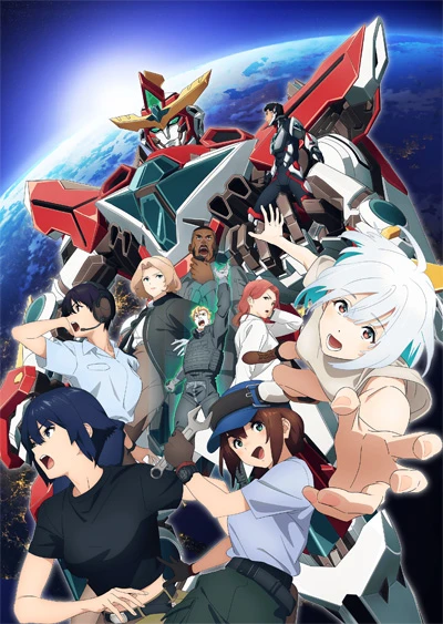 Anime: Brave Bang Bravern !