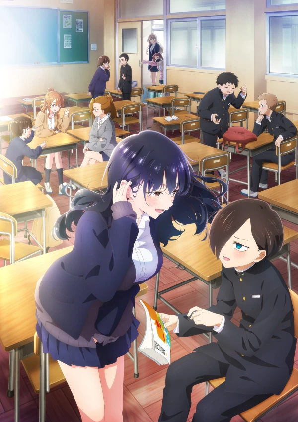 Anime: The Dangers in My Heart : Saison 2